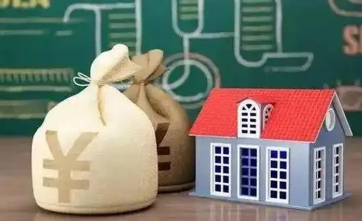 阿坝电力封存的公积金怎么取（电力系统公积金提取）